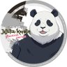 Karelia Christina 🪡 Writes 100% AI-Free Fanfics 的头像