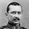 Karol Gustaw Emil profil fotoğrafı