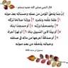 منصور الحربي profil fotoğrafı