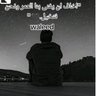 Profilbild von وليد العاني