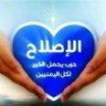 سام عوضه's profile picture