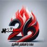 غريب في دنيتي 的头像