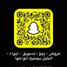 Profilbild von اسطبل الدوسري ( ابوابراهيم، )
