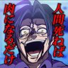 Profilbild von F