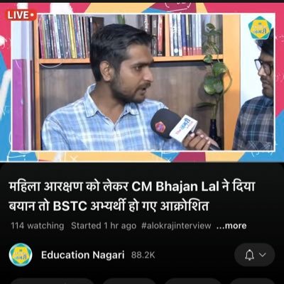 piyushbstc's profile picture