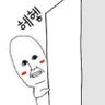 Profilbild von 페르낸도