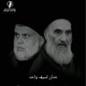 احمد الكوردي 的头像