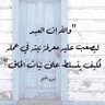 ابوابراهيم profil fotoğrafı