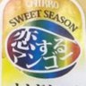 ぱんだまん 的头像
