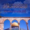 Фото профиля فواز الطاسان