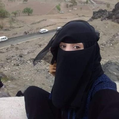 عبير الصنعاني's profile picture