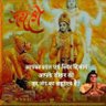 Фото профиля Gautam Kumar