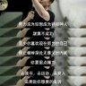 中山/广州Carson profil fotoğrafı