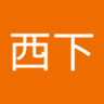 Suan Zhang's profile picture