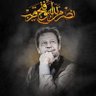 Main hon Pakistan🇵🇰's profile picture