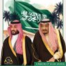 جابر العمري 的头像