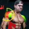 fitness atupac's profile picture