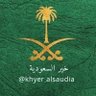 Profilbild von خير السعودية