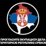 Nena Mandic's profile picture