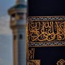 ابن آدم's profile picture