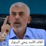 Фото профиля ابراهيم ابو عمر