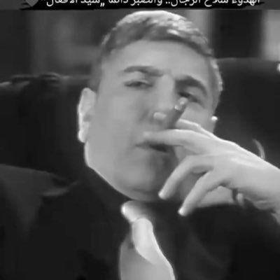 حصريات عراقي's profile picture