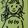 コナツ☆(о´∀`о)☆ 的头像