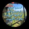 Фото профиля نواف الشًمًري 🇸🇦 🇰🇼