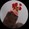 Profilbild von دانه 🤍🍃