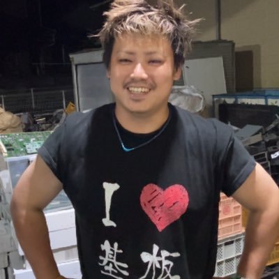 株式会社リバーズエコ 小川凌's profile picture
