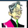 David Farroñay Vilela's profile picture