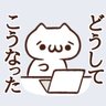 Profilbild von (´・ω・)もっふもふづくしのSeiji(´・ω・｀)