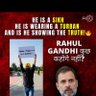 Profilbild von Deepak Raghuvanshi