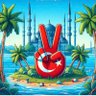 Фото профиля Ersin Yalçın