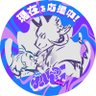 Eli's profile picture