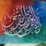KhAn ShArAfAt's profile picture