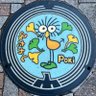 Profilbild von りょくとこだち