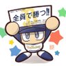 Profilbild von さざろー＠秋の東京・京都開幕。開幕週は毎日王冠、京都大章典。