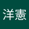 ひろ 的头像
