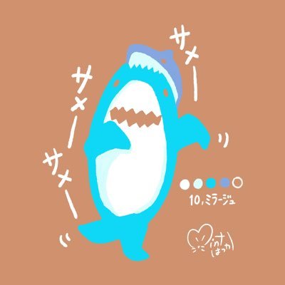 sasuke9410's profile picture