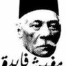 General's profile picture