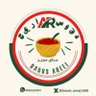 أريج عبدالله's profile picture