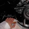 Profilbild von فيلسوف