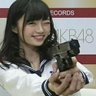 KatanaLee profil fotoğrafı
