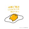Y's profile picture