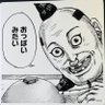 なかむら 的头像