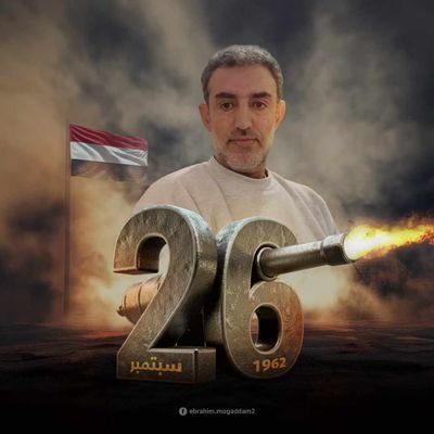Moath_Dammaj's profile picture