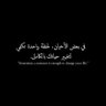 كونتاكينتي's profile picture