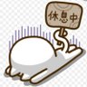 Lin 的头像