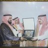 صالح إبراهيم العيدي profil fotoğrafı